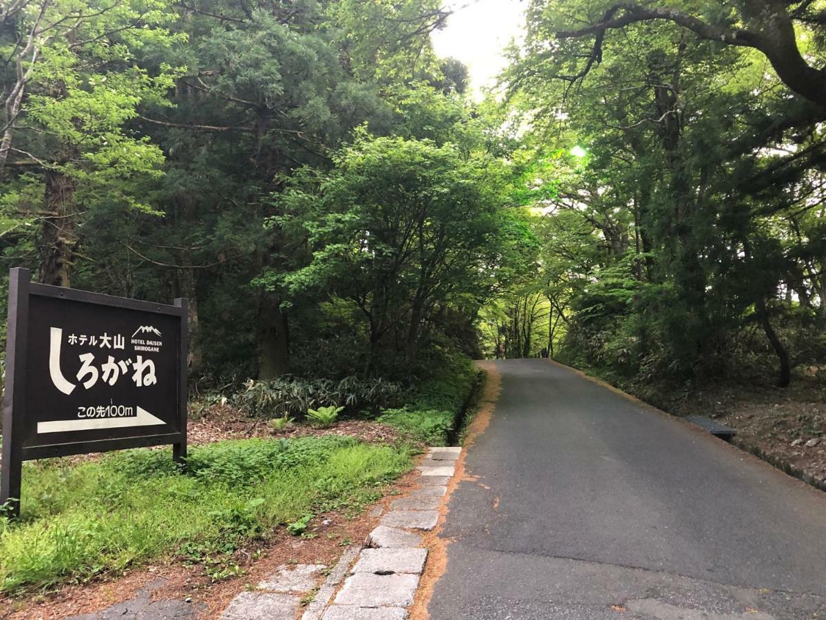 Hotel Daisen Shirogane Екстериор снимка
